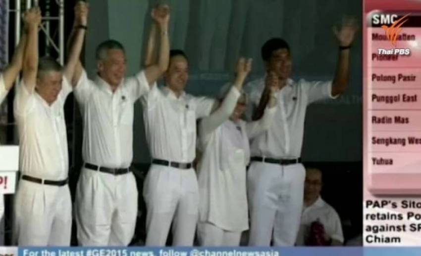 พรรครัฐบาลสิงคโปร์ได้รับชัยชนะอย่างเด็ดขาดในการเลือกตั้ง