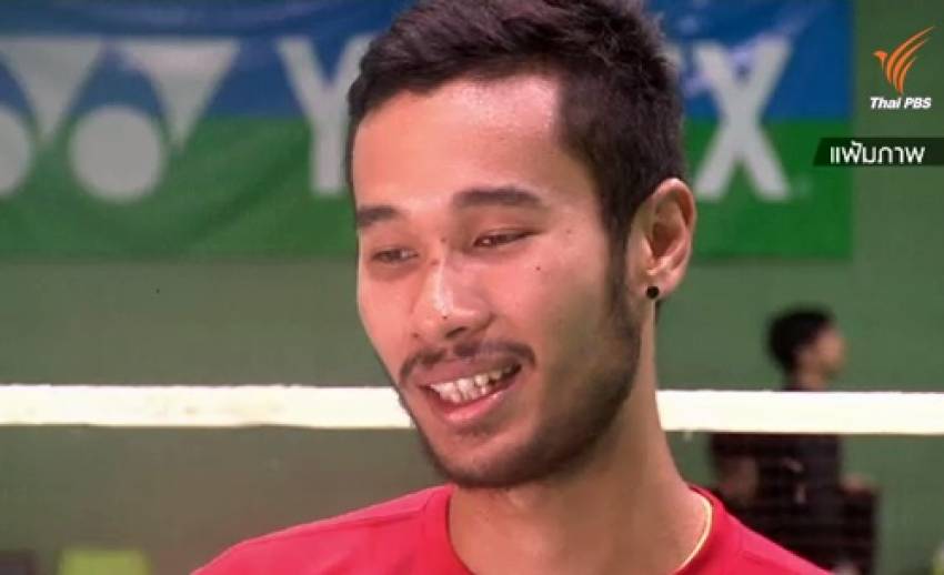 "มณีพงศ์ จงจิตร" ประกาศเลิกเล่นแบดมินตันเพราะอาการบาดเจ็บ