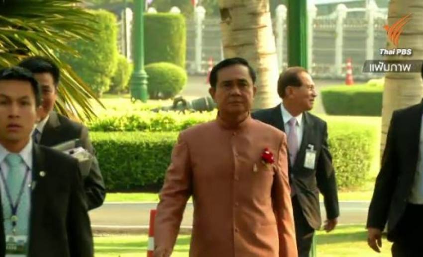 นายกฯกลับจากประชุมยูเอ็นแล้ว เตรียมเคาะชื่อสปท.-กรธ.