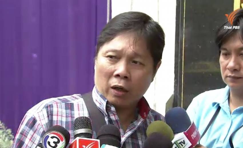 "เซีย ไทยรัฐ" รายงานตัว คสช.หลังถูกเรียกปรับทัศนคติกรณีเสนอภาพการ์ตูนล้อเลียนการทำงานรัฐบาล