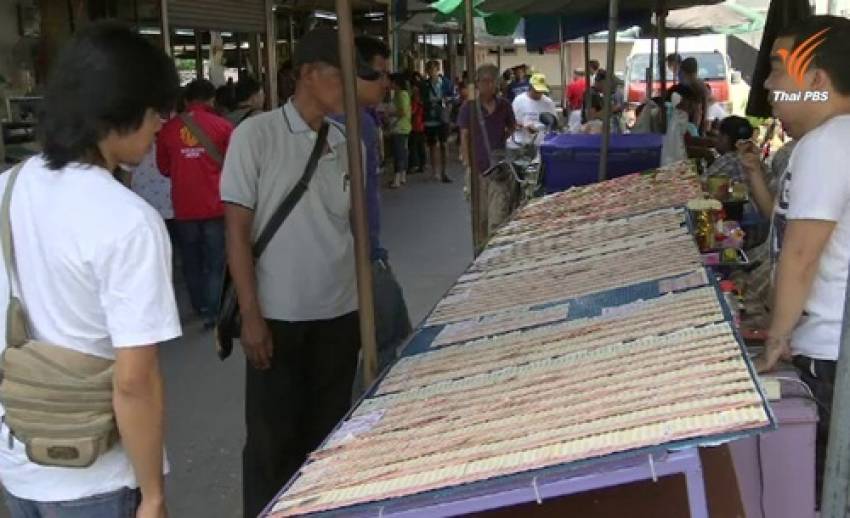 คกก.สลากฯ ลดจำนวนให้สั่งซื้อ-จองสลากฯ 5-15 เล่ม
