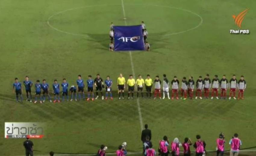 ทีมชาติไทย ยู-19 ชนะ สิงคโปร์ 3-0 ฟุตบอลชิงแชมป์เอเชีย