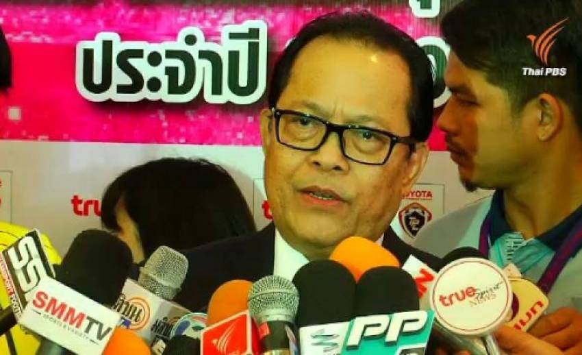 สมาคมฟุตบอลฯรับค่าลิขสิทธิ์ฟุตบอล 4,200 ล้านบาท