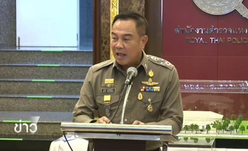 ผบ.ตร.ยืนยันมีหลักฐานมัดตัว "ยงยุทธ พบแก้ว" มั่นใจจับกุมได้