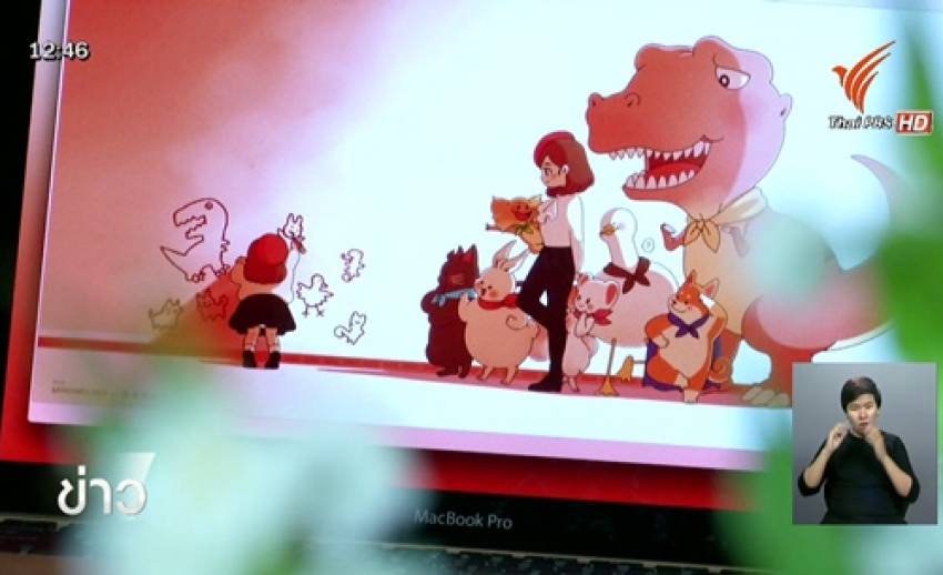 นักวาดการ์ตูน Mindmel0dy คว้ารางวัลคาแร็กเตอร์ดีไซน์