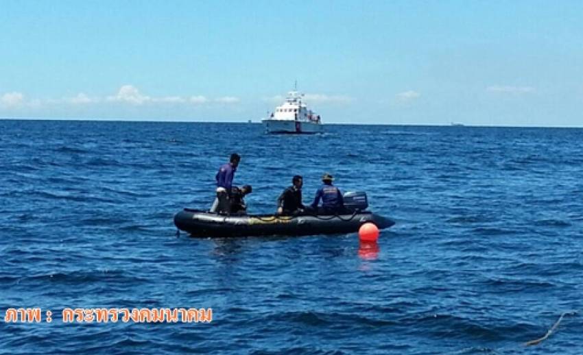 กองทัพเรือยุติค้นหาร่างผู้สูญหายเหตุเรืออับปาง หลังระดมค้นหานาน 5 ชม.