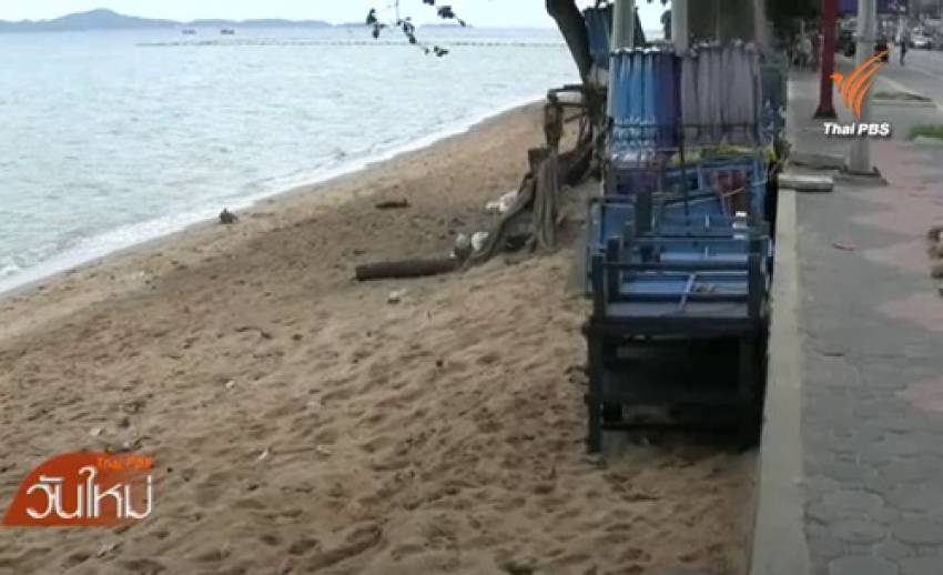 ทุ่ม 700 ล.เสริมทราย 35 ม.สร้างหัวหาด-เขื่อน แก้กัดเซาะชายฝั่งหาดจอมเทียน เมืองพัทยา