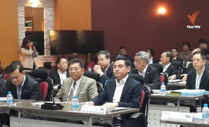 4 บริษัท ร่วมซ้อมใหญ่ประมูล 4G ชิง 2 ใบอนุญาต กสทช.คาดปชช.ได้ใช้ 4G ต้นปี 59