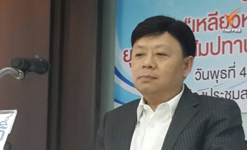 กสทช.มั่นใจประมูล 4G แข่งขันดุเดือด แม้มี 4 บริษัทร่วมชิงใบอนุญาต 4 ใบ