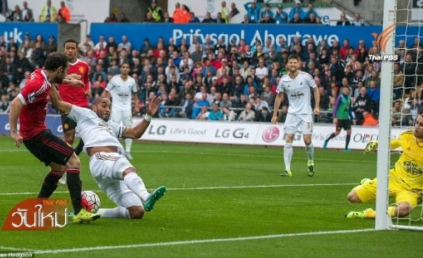 สวอนซี ชนะ แมนฯยูไนเต็ด 2-1 ในพรีเมียร์ลีก อังกฤษ