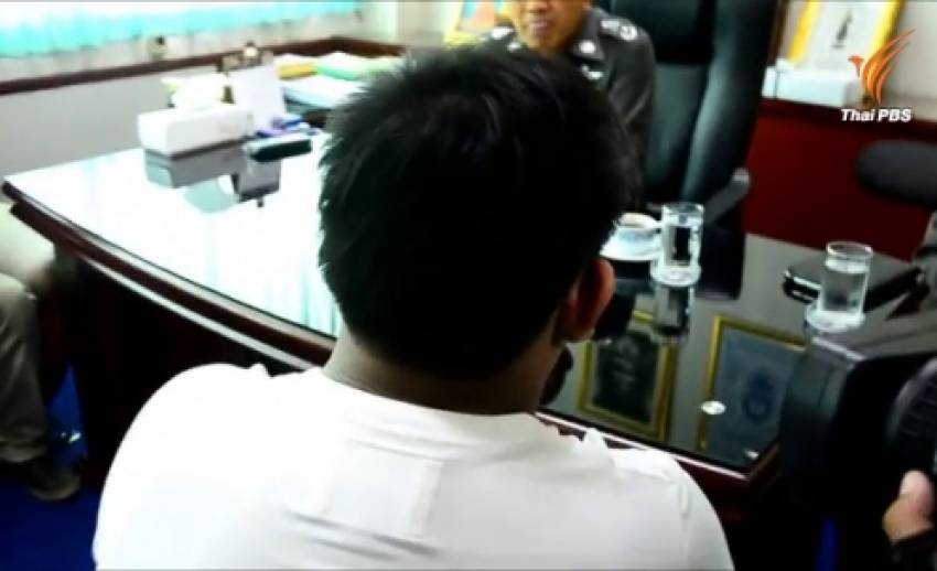 ตำรวจภาค 1 จับวัยรุ่น17 ขู่วางระเบิดอยุธยา อ้างทำด้วยความคะนอง-ตั้ง 2 ข้อหาส่งศาล