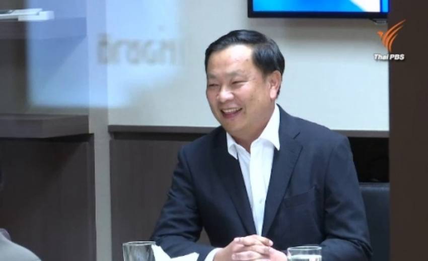 ศาลอาญาออกหมายจับบรรยิน-พวกรวม 4 คน ตั้ง 4 ข้อหาโยงคดีโอนหุ้น “ชูวงษ์”ปริศนา