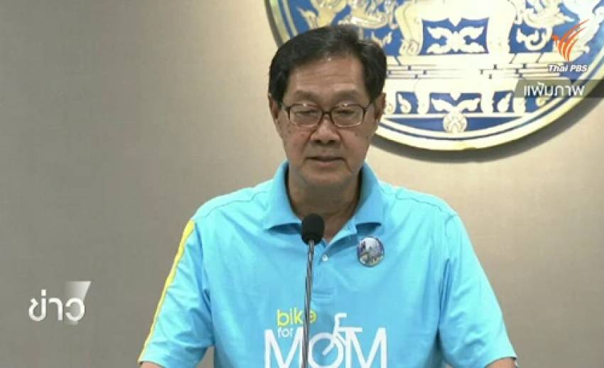 นายกฯไม่โกรธ "ม.ร.ว.ปรีดิยาธร" ปฏิเสธเป็นที่ปรึกษา ย้ำปรับ ครม.ยึดหลักเหตุผล