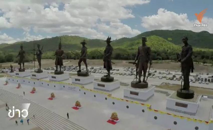 หลายภาคส่วนร่วมให้บริการ ปชช.ที่ร่วมพีธีบวงสรวงฯ อุทยานราชภักดิ์