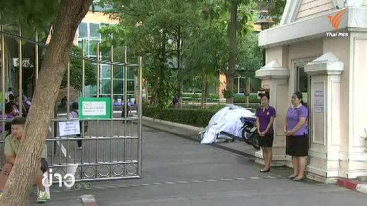 โรงเรียนสังกัด กทม.เปิดเรียนวันแรกหลังเหตุระเบิดราชประสงค์