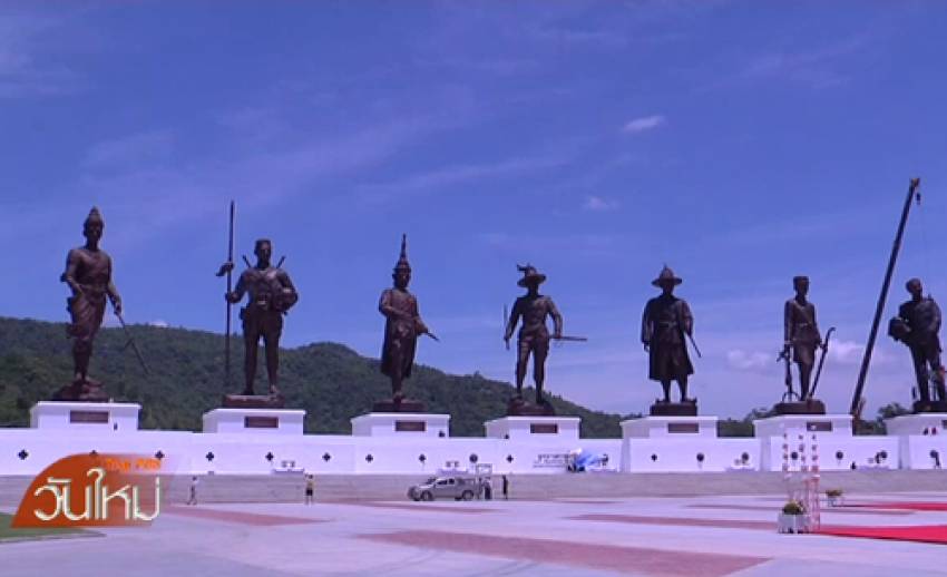 กองทัพบกจัดพิธีบวงสรวงฯ พระบรมราชานุสาวรีย์ 7 กษัตริย์ เปิด "อุทยานราชภักดิ์"