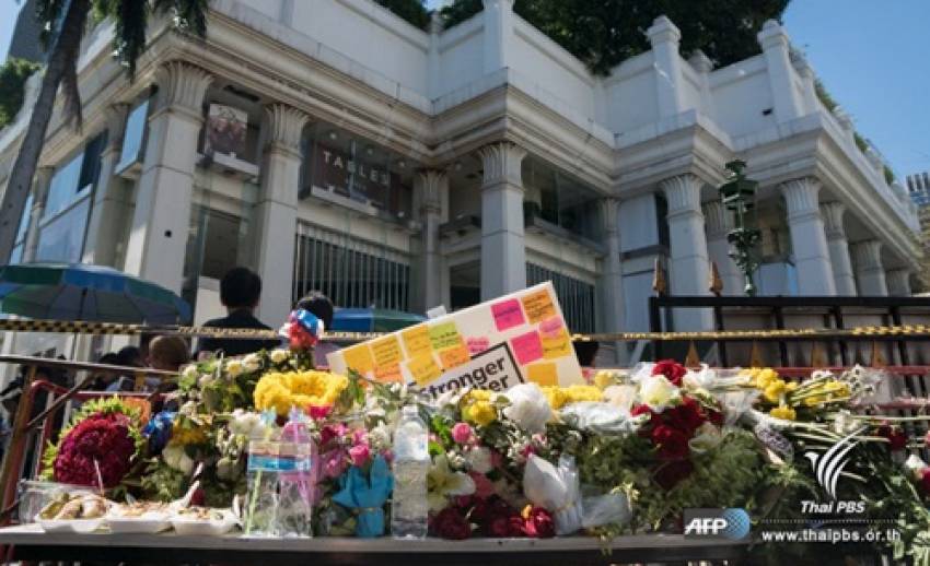 ในหลวง-พระราชินี พระราชทานพระบรมราชานุเคราะห์ค่ารักษาพยาบาลผู้บาดเจ็บ-ค่าใช้จ่ายญาติผู้เสียชีวิต