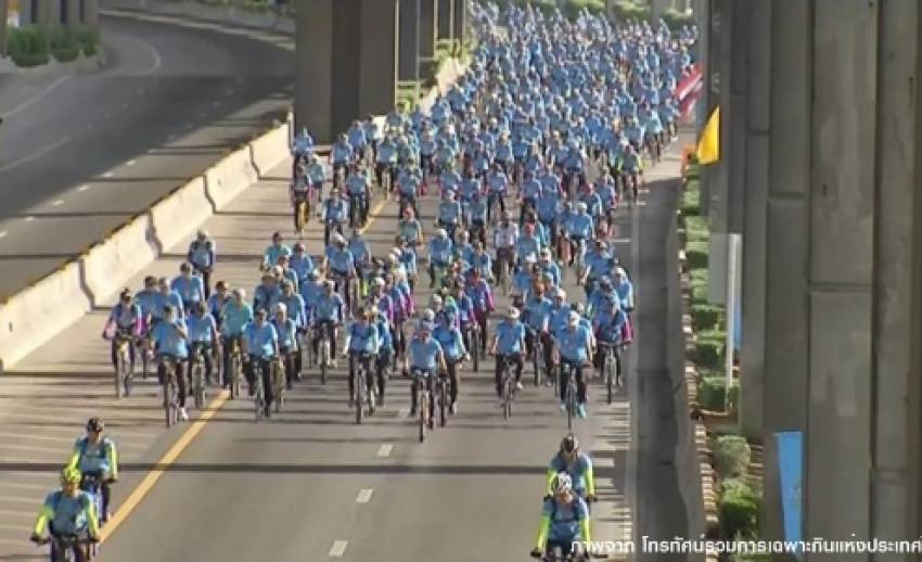สมเด็จพระบรมโอรสาธิราชฯ รับสั่งขอบใจคนไทยร่วมกิจกรรม Bike for Mom
