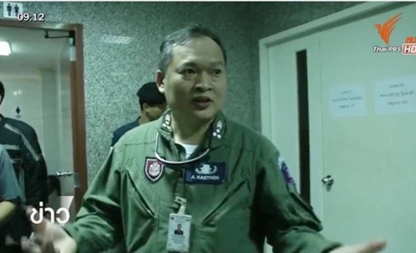 ผกก.กลุ่มงาน EOD เผยเหตุระเบิดราชประสงค์ "ต่อวงจรแบบมืออาชีพ" เคยพบหลายครั้งในไทย