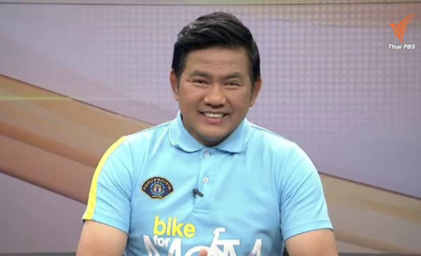 เปิดใจ "สุริยัน สุจริตพลวงศ์" : เบื้องหลังและความภูมิใจกับกิจกรรม Bike for Mom