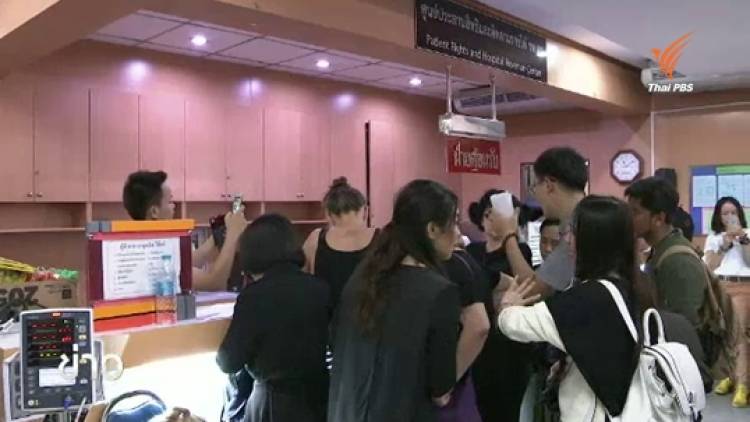 คนไทยไม่แล้งน้ำใจ-ล่ามอาสาล้นรพ. สื่อกลางหมอ-เหยื่อระเบิดราชประสงค์