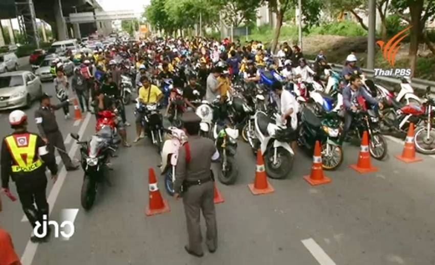 ตร.คุมตัว 110 แว้นส่งฟ้องศาล เหตุรวมกลุ่มขี่จยย.บนถนนวิภาวดี