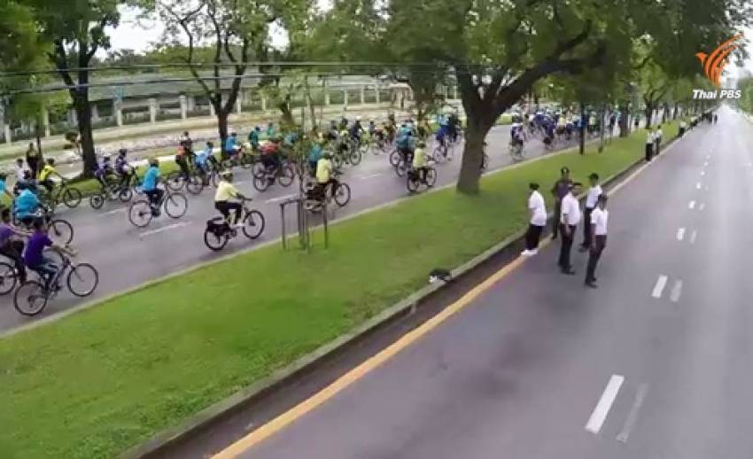 ตร.ซ้อมจัดการจราจรกิจกรรม "Bike for Mom" 9 ส.ค.นี้
