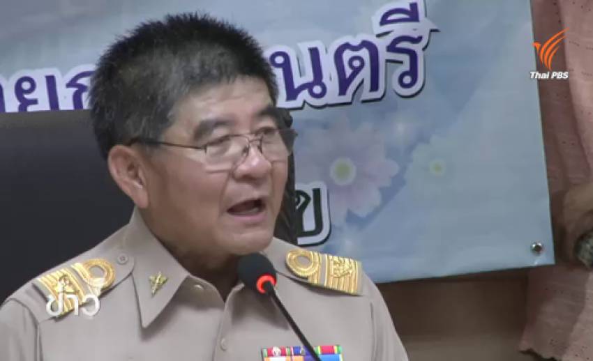 "หมอณรงค์" เปิดใจหลังกลับกระทรวง ขอคน สธ.ก้าวข้ามขัดแย้ง