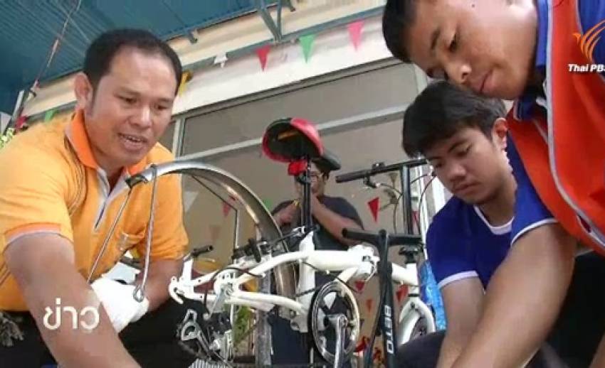 “อาชีวะจิตอาสา” ขันอาสาซ่อมจักรยานฟรีในเขต กทม.-สมุทรปราการ เพื่องาน Bike for Mom