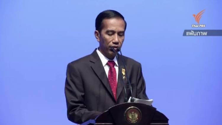 ชาวอินโดฯ ค้านฟื้นกฎหมายห้ามหมิ่นประมาทผู้นำ โทษจำคุก 5 ปี