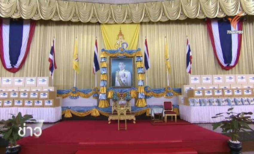 ผู้ว่าฯทั่วประเทศ รับเสื้อ-เข็มกลัดพระราชทาน Bike for Mom