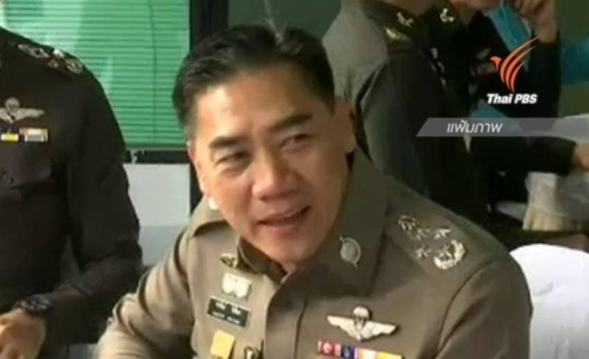 ก.ต.ช.ตั้ง "พล.ต.อ.จักรทิพย์"นั่งผบ.ตร.คนที่ 11