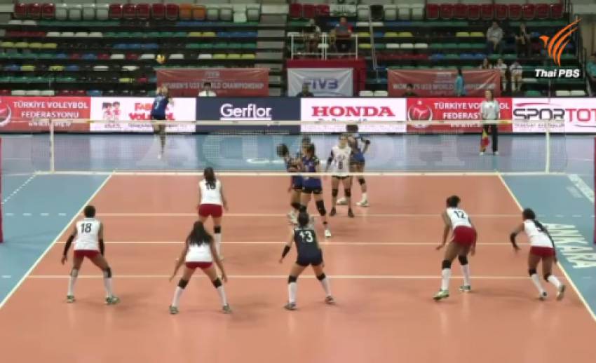 ไทย ชนะ เปรู 3-1 เซต วอลเลย์ฯหญิง U23 ชิงเเชมป์โลก