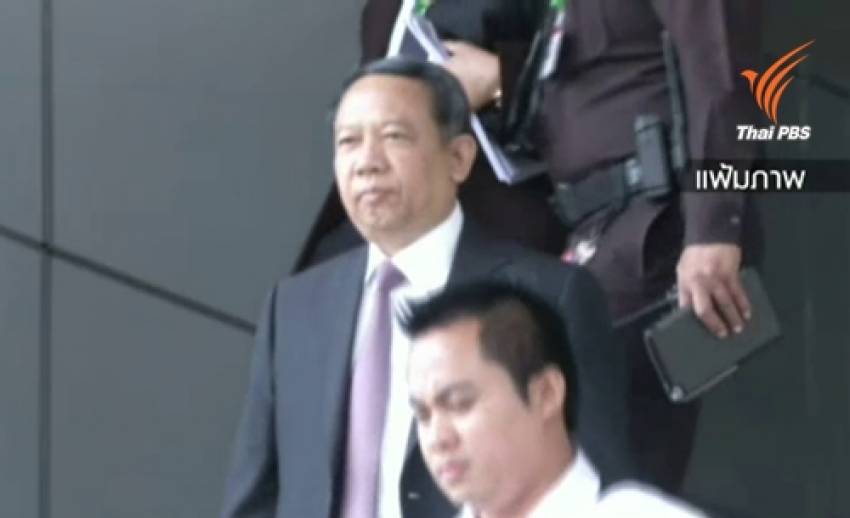 ศาลจำคุก 2 ปีไม่รอลงอาญา "ธาริต เพ็งดิษฐ์" คดีโยกย้ายอดีต ผบช.สำนักคดีทรัพย์สินทางปัญญา