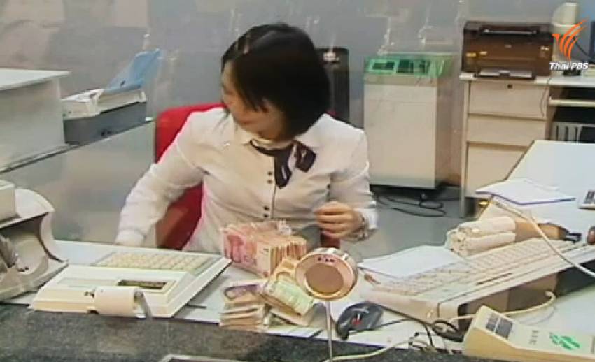 จีนปรับลดค่าเงินหยวนเป็นวันที่ 2 ติดต่อกัน แตะจุดต่ำสุดในรอบ 4 ปี