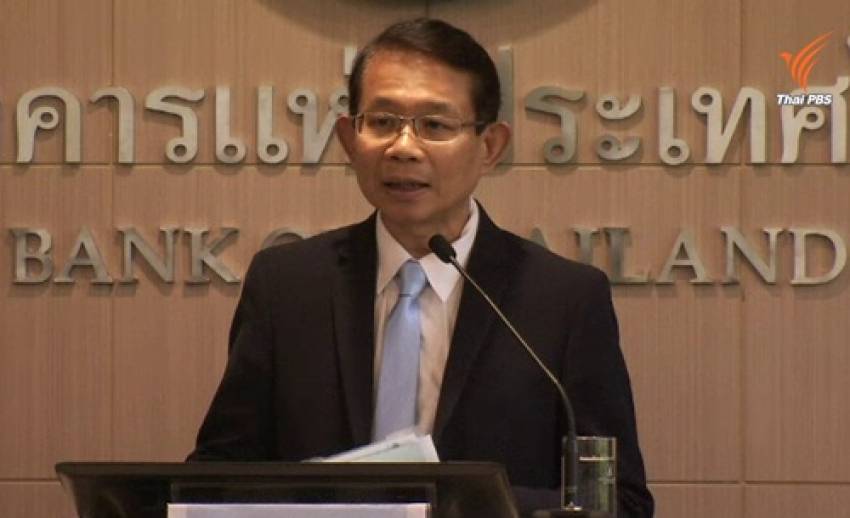 ธปท.คาดแนวโน้มปล่อยสินเชื่อทั้งปีขยายตัวเพียงร้อยละ 4.4