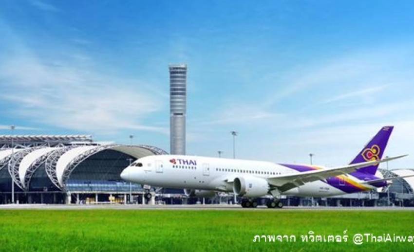 "การบินไทย" เผยครึ่งแรกของปี 2558 ขาดทุนสุทธิ 8,218 ล้านบาท