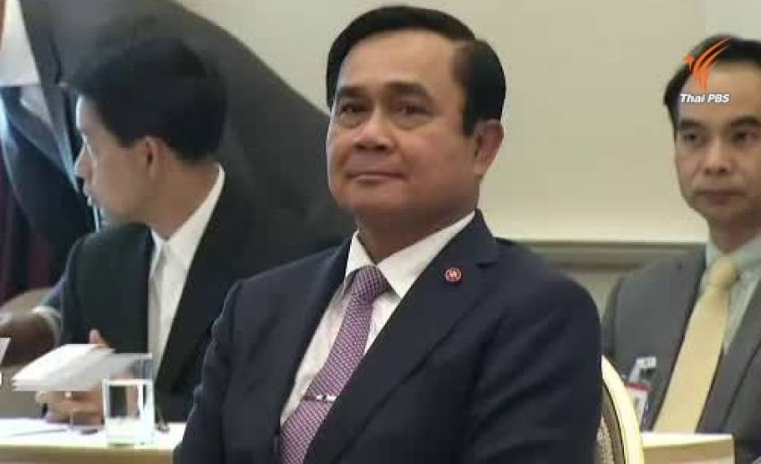 นายกฯ เชิญชวนคนไทย สวมใส่เสื้อสีฟ้า-ผ้าไทยตลอดสัปดาห์วันแม่