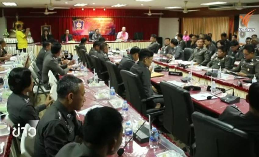 ตร.อุดรธานี ยื่นอุทธรณ์คำสั่งให้ออกจากราชการ หลังถูกศาลพิพากษาล้มละลาย