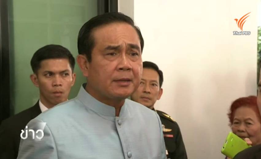 ตั้ง "ผบ.ทบ.-ผบ.ตร." คนใหม่ นายกฯ พูดชัดตั้งใครต้องเหมาะสถานการณ์พิเศษ