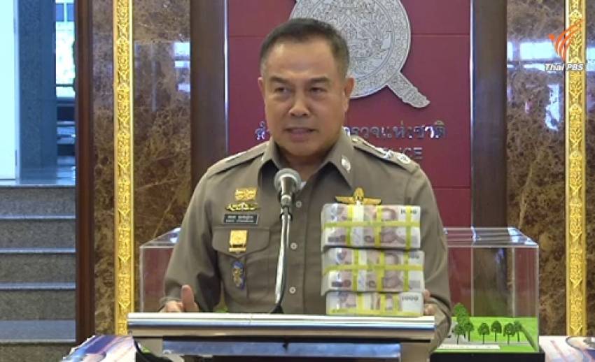 ผบ.ตร.มอบเงินสด 3 ล้าน รางวัลนำจับระเบิดราชประสงค์ให้ชุดสืบสวน ชี้ "ฝีมือตำรวจล้วนๆ"