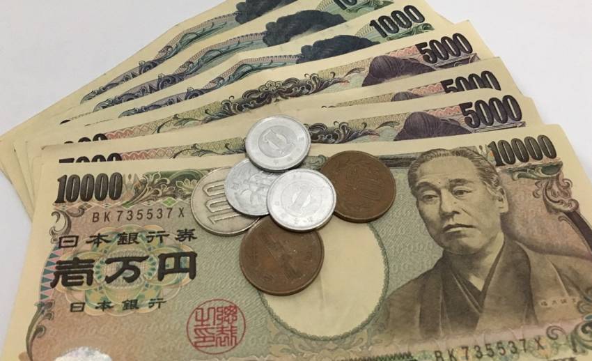  ญี่ปุ่นประกาศนโยบายดอกเบี้ยติดลบครั้งแรก หวังกระตุ้นเศรษฐกิจ