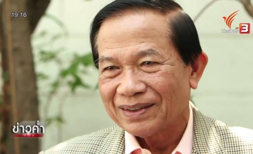 อ่านความจริงจากปาก “พล.อ.สุรินทร์ พิกุลทอง” ต้นตอปัญหาที่ดินราไวย์-ใครคือคนรังแก "ชาวเล"