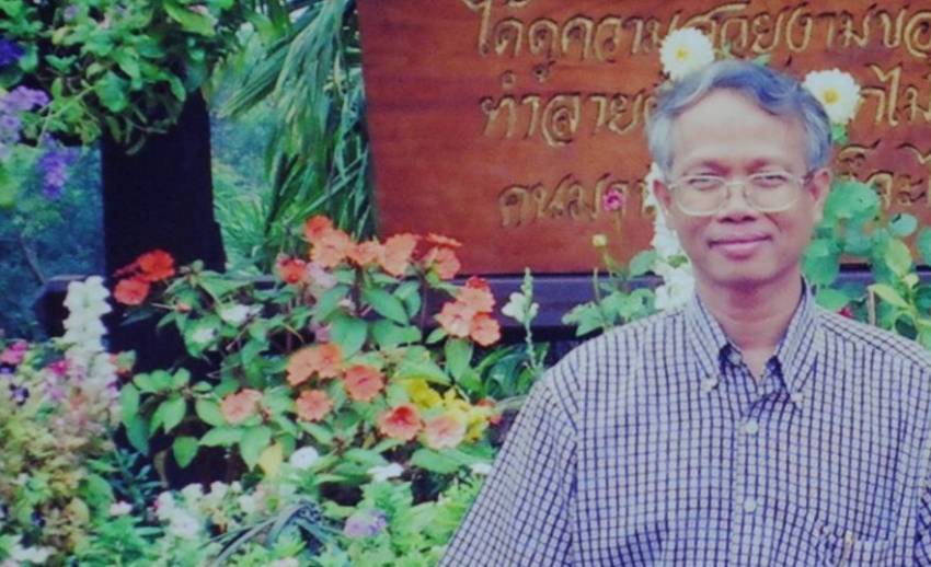ศาลฎีกาพิพากษายกฟ้องคดีบังคับสูญหาย "ทนายสมชาย"ระบุไม่พบหลักฐานเชื่อมโยงจำเลย