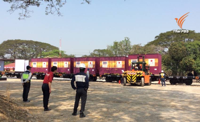 รฟท.จับมือญี่ปุ่นพัฒนาเส้นทางรางรถไฟขนาดเล็ก หวังอำนวยความสะดวกธุรกิจเอสเอ็มอี