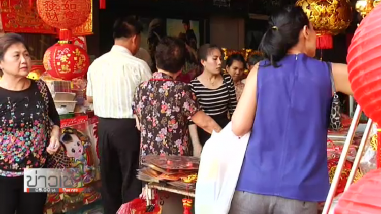 ผู้บริโภคย่านตลาดเยาวราชลดซื้อของไหว้เจ้า หลังภัยแล้ง-หนาวกระทบราคาสินค้าใกล้ตรุษจีน