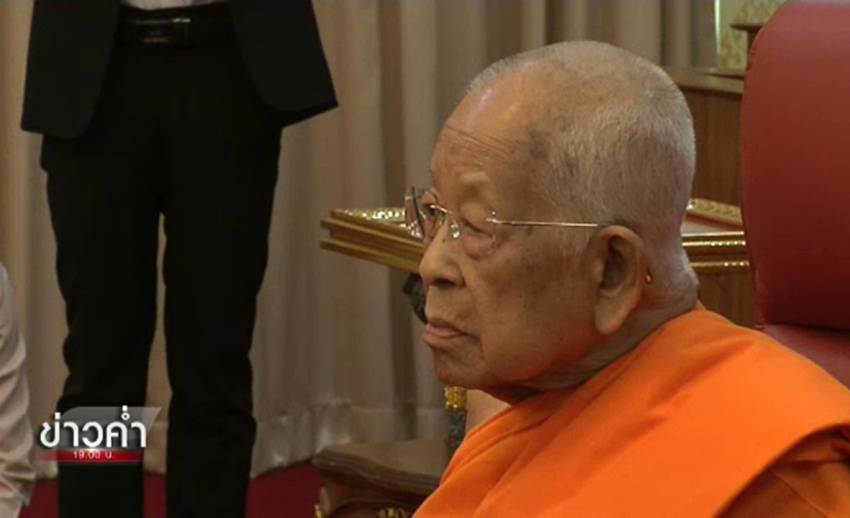 เส้นทางการแต่งตั้งพระสังฆราช : ลำดับพระอาวุโสโดยสมณศักดิ์