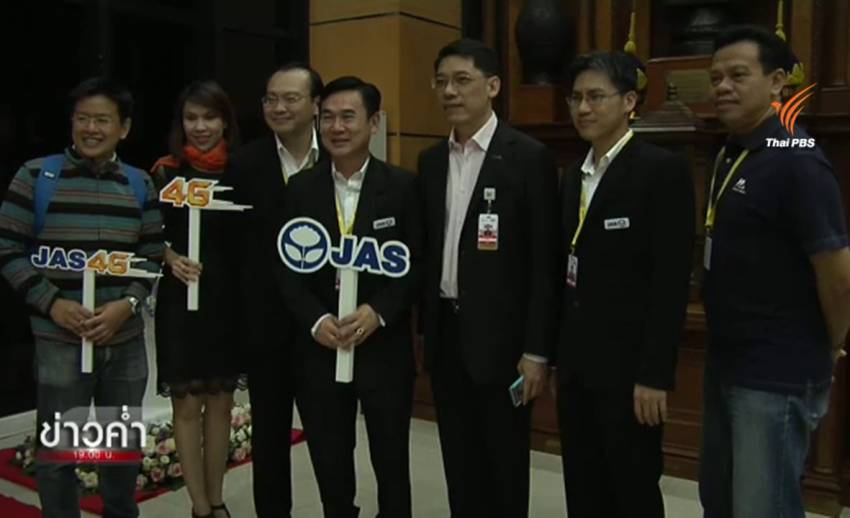 “ดีแทค” แก้เกี้ยวนำ 70,000 ล้าน พัฒนาเครือข่าย-แถลงแผนใหม่ 21 ธ.ค.นี้ หลังวืด 4จี
