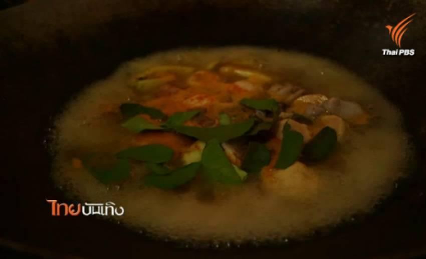 เมนูอาหารไทยยอดฮิต-รสชาติถูกปากชาวติมอร์ เลสเต