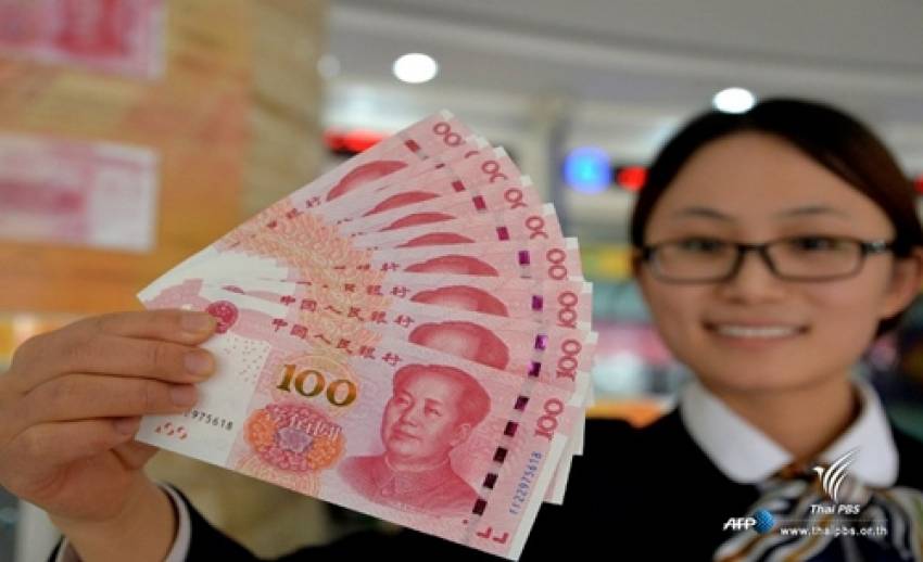 IMF เพิ่ม "หยวน" เป็นเงินสกุลหลักของโลก ยืนยันถึงบทบาทจีนบนเวทีการค้า-การลงทุน